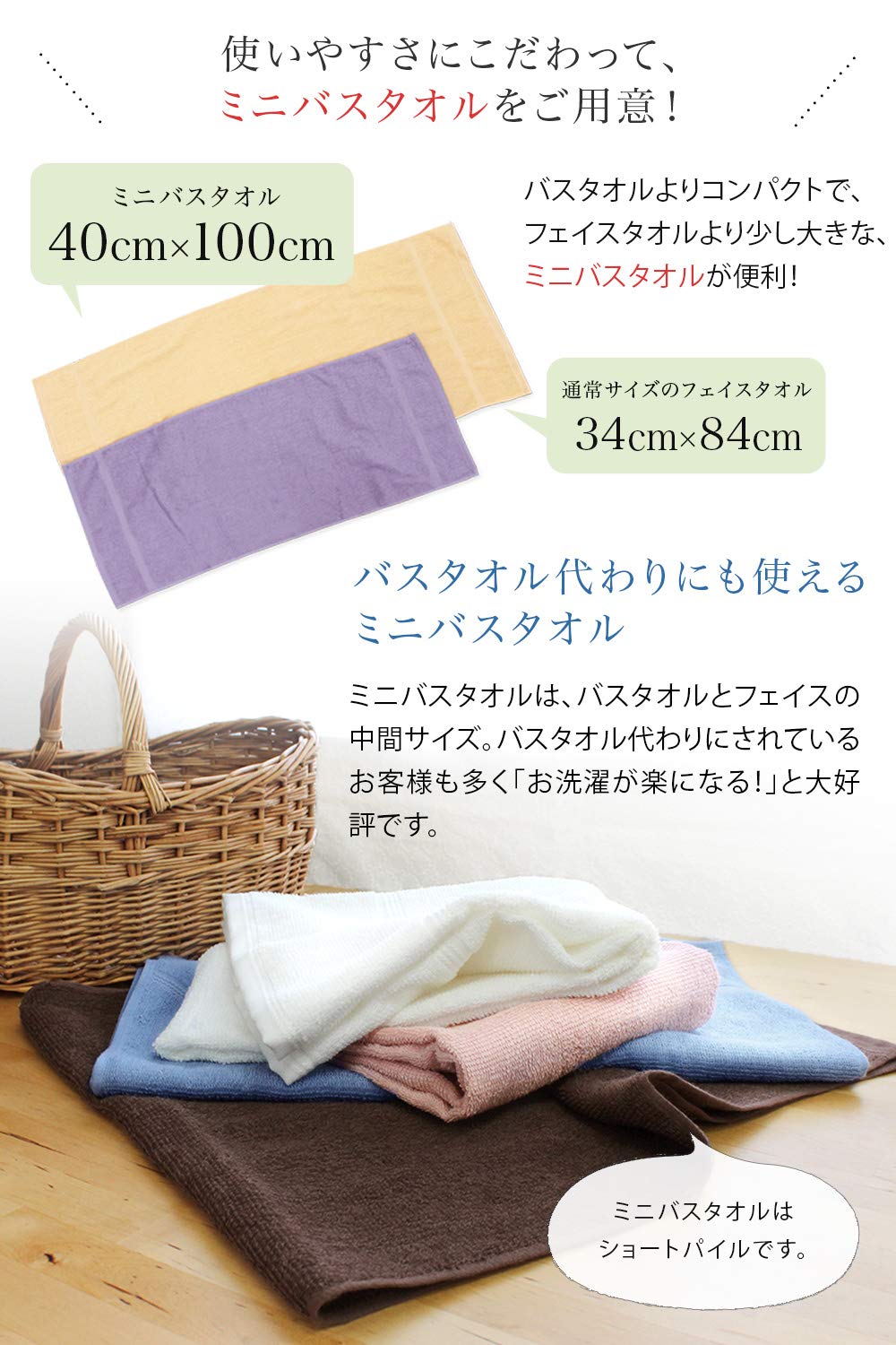 【人気商品】hiorie(ヒオリエ) 日本製 バスタオル デイリータオル 3枚セ Amazon｜hiorie(ヒオリエ) 日本製 バスタオル デイリータオル 3枚